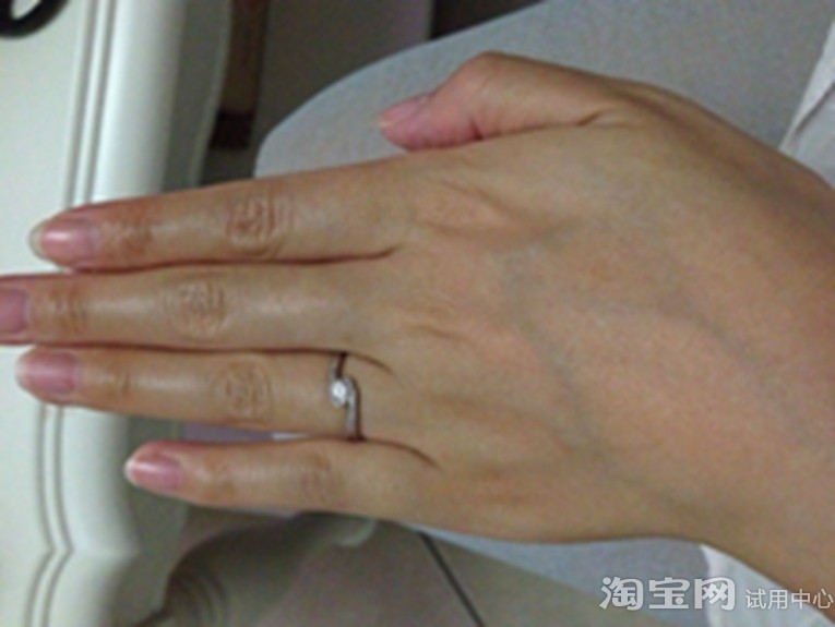 相宜本草红石榴面霜