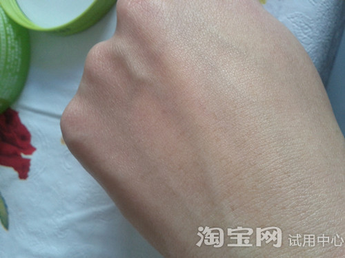 相宜本草睡眠面膜