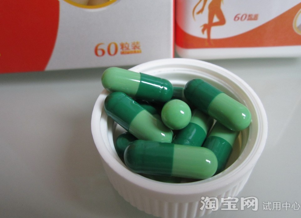 用茶多酚荷叶胶囊四天瘦了2斤,关键没有任何不适和副作用_123快速瘦身网 用茶多酚荷叶胶囊四天瘦了2斤,关键没有任何不适和副作用