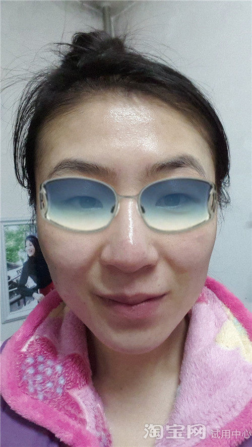 佰草集润颜滋养修护面膜