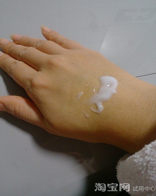 佰草集润颜滋养修护面膜