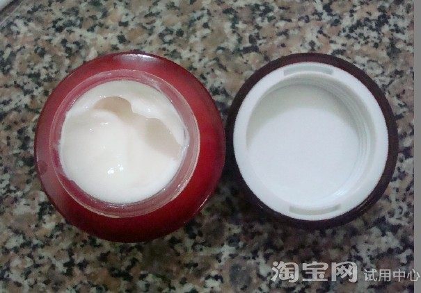 相宜本草红石榴面霜