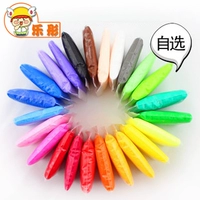 瓒呰交绮樺 湡 kk3d 褰 ╂ 偿榛忓 湡鍎跨  鎵嬪伐 DIY 鐜 ╁ ＄ 毊娉ョ焊绮樺 湡 50 鍏? 4 鑹 插  瑁 瑁 瑁 瑁 瑁