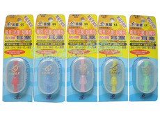 Затычки для ушей 黑貂耳塞 专柜正品—导音耳塞洗澡防水柔软硅胶不伤耳膜