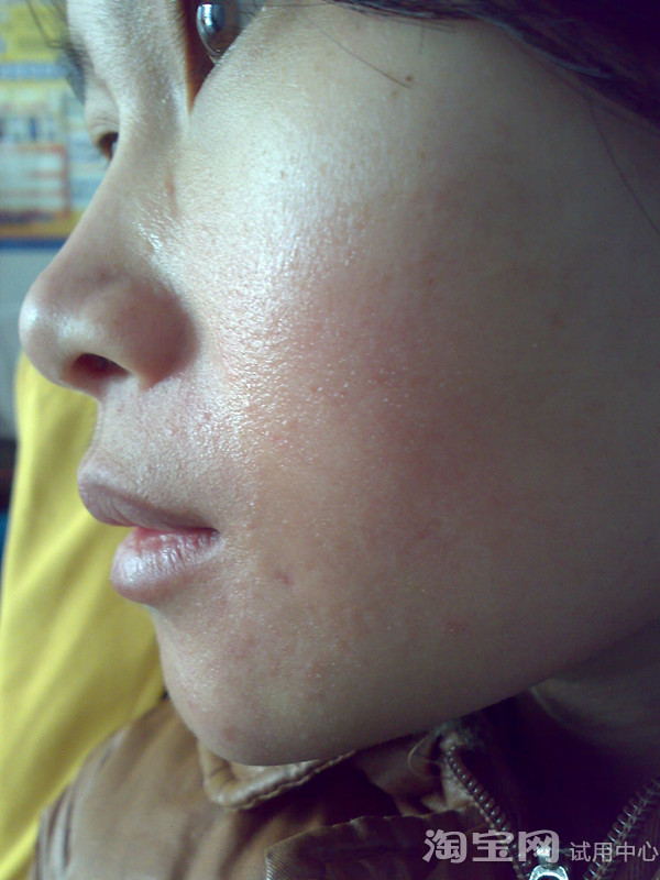 相宜本草睡眠面膜