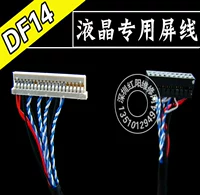 P8 DF14 20p 鍗 鍗 鍗?
