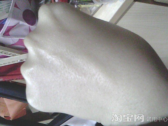 相宜本草睡眠面膜