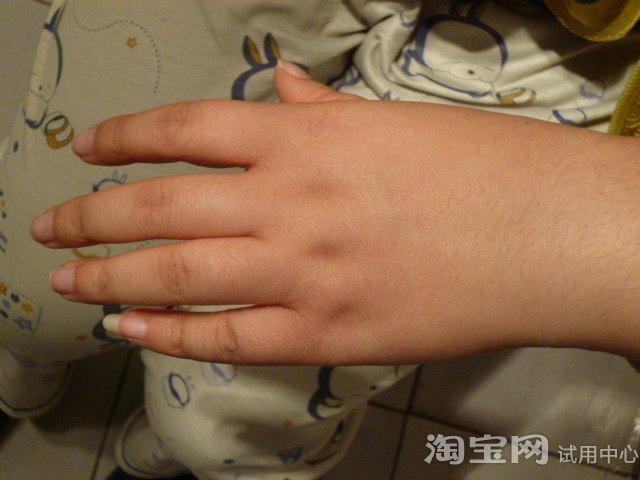 相宜本草红石榴精华水