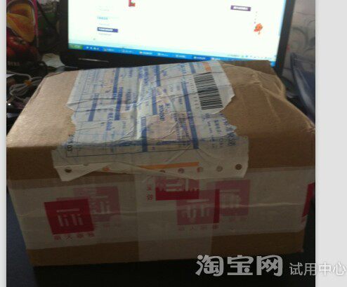 相宜本草红石榴精华水