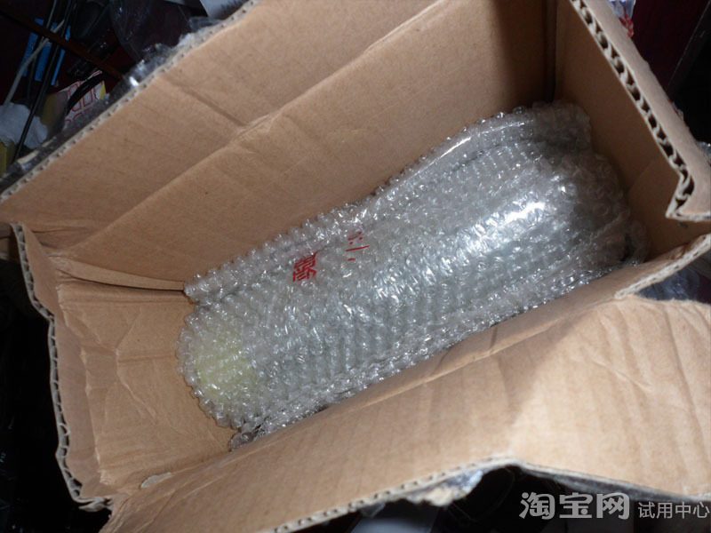 相宜本草—使用了几天确认效果才来提交报告,上素颜!