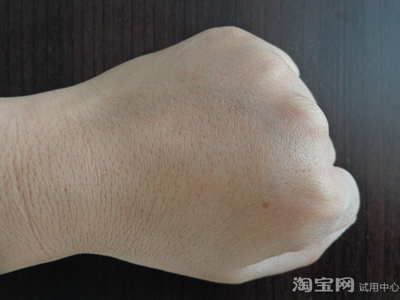 相宜本草眼霜