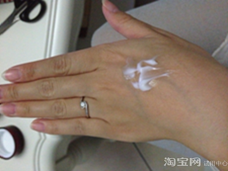 相宜本草红石榴面霜