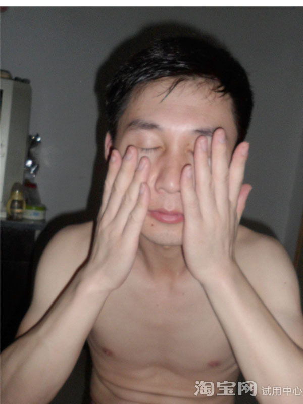 相宜本草芯净自然净肤保湿水