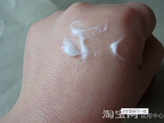 相宜本草红石榴面霜