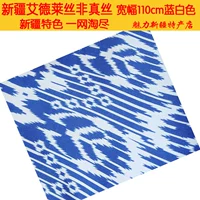 冩枡 冩枡 冩枡 缁 棌鐗 棌鐗 棌鐗 棌鐗 壊浠 湡 湡 湡 湡 濊 幈鏂 幈鏂 幈鏂  瀹 瀹 箙 箙 110cm 姘戞 棌瑁 棌瑁 棌瑁 棌瑁棌瑁 棌瑁 棌瑁 棌瑁 棌瑁 棌瑁 棌瑁 棌瑁 棌瑁 棌瑁Тошин Нин Нин