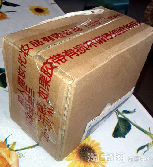 相宜本草睡眠面膜