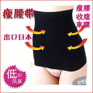 Corset 2012NO29 en spandex - Ref 673208 Image 1