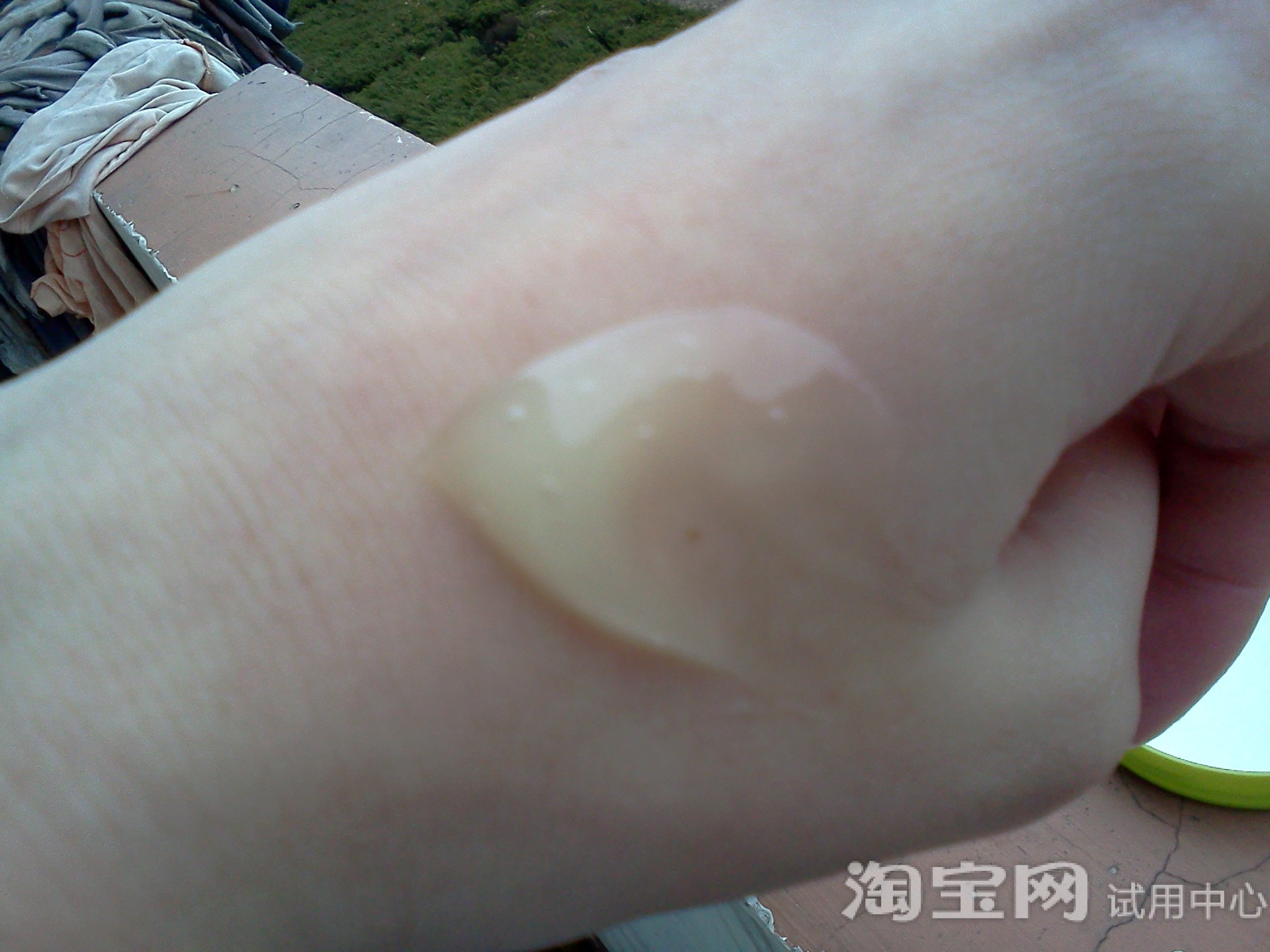 相宜本草绿茶面膜