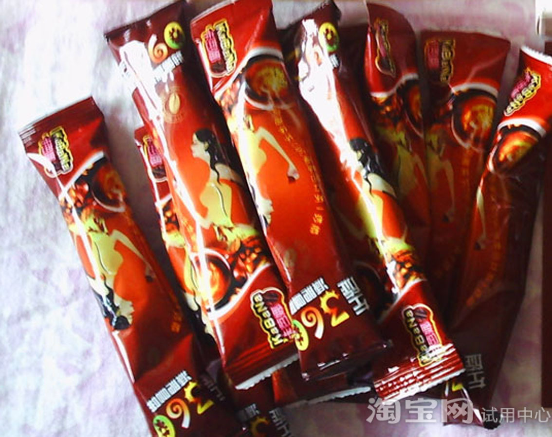 结婚十几年的宝妈体验第2代左旋咖啡,安全正规,效果胜似减肥药_123快速瘦身网 结婚十几年的宝妈体验第2代左旋咖啡,安全正规,效果胜似减肥药