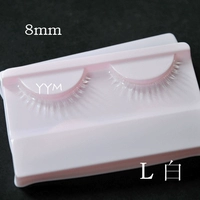 Yym bjd sd 濞冧 鐢 ㄧ 潾姣 锛堣 嚜 鐒 讹級 3 鑹 插叆