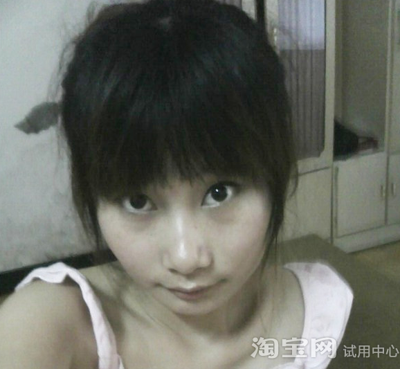 相宜本草绿茶睡眠面膜