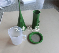 Вискозиметр