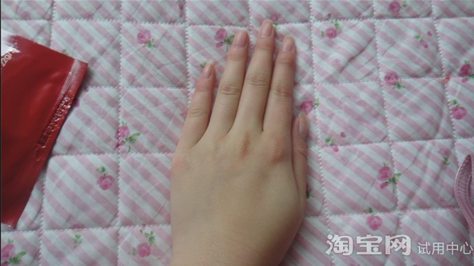 红石榴亮白面贴膜