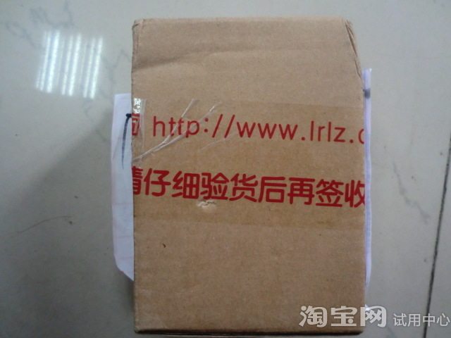 红景天幼白面膜