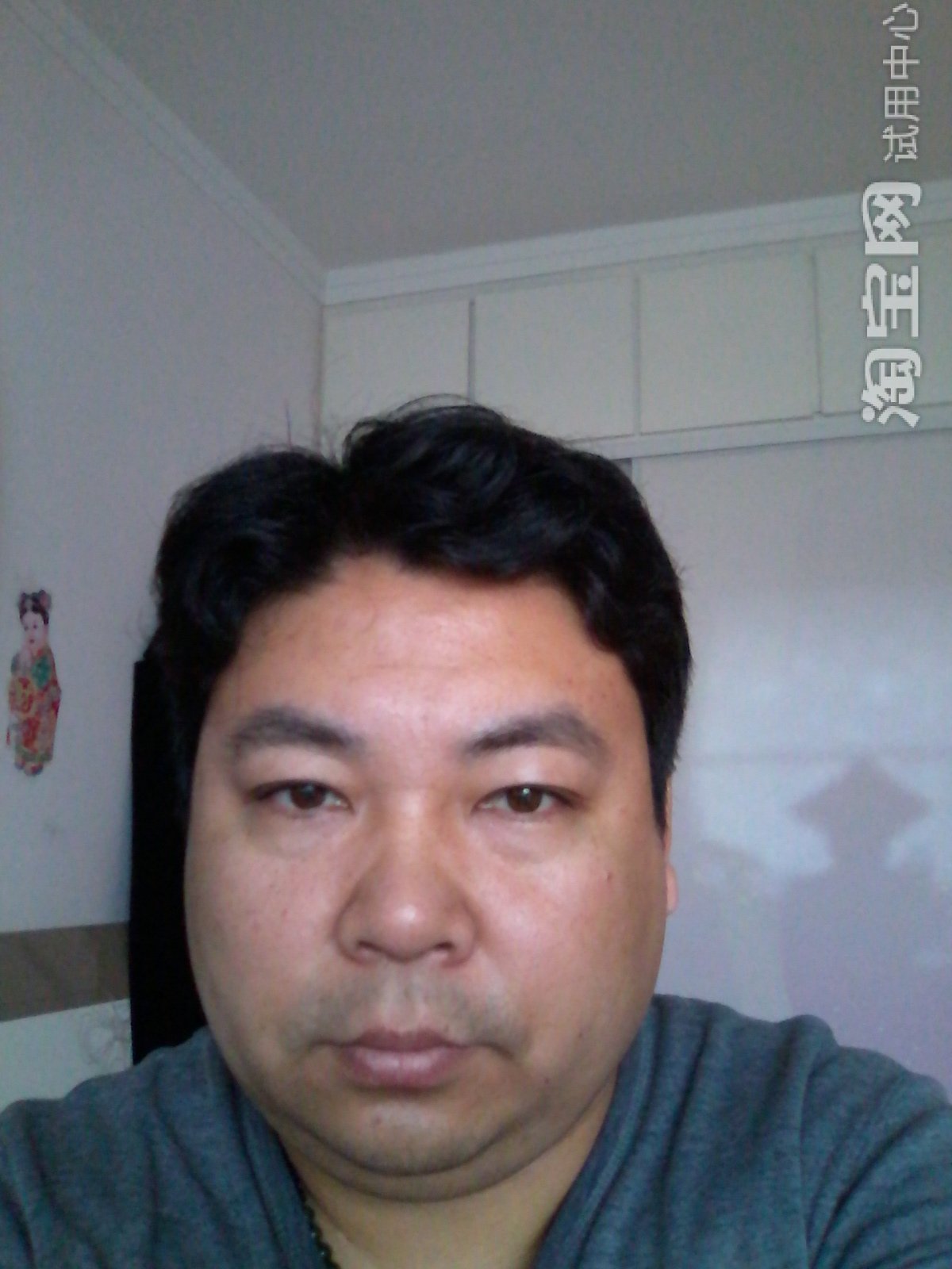 70后老男生的首次试用产品体验与报告总结！