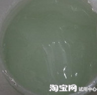 相宜本草睡眠面膜