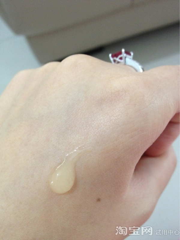 相宜本草眼霜