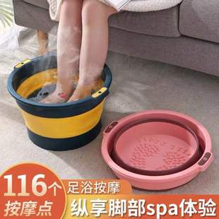 家用脚桶可折泡叠足浴盆塑料按摩洗脚盆加厚加高过小腿泡脚桶盆子