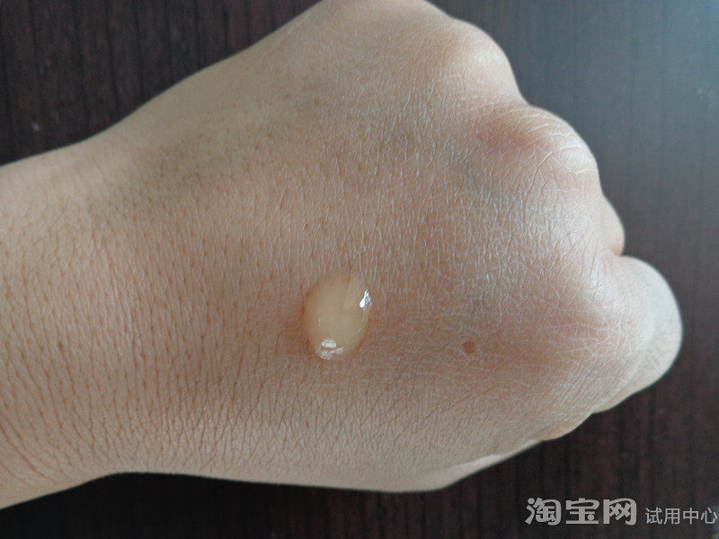相宜本草眼霜