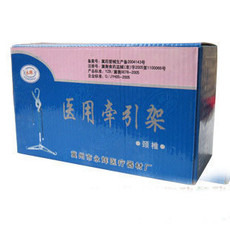 Тренажер для шеи 永辉b01-1 颈椎牵引架 颈部牵引器