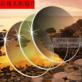 偖 偖 偖 杩戣 环  暅 鐗 鐗   槼闀 槼闀 墖 墖 忓厜 鐪 暅杩 戣 鐪 镙戣 镙戣 闀 闀 闀 闀 闀