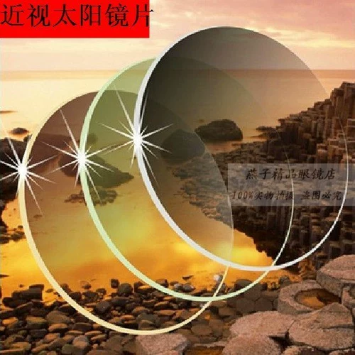 偖 偖 偖 杩戣 环  暅 鐗 鐗   槼闀 槼闀 墖 墖 忓厜 鐪 暅杩 戣 鐪 镙戣 镙戣 闀 闀 闀 闀 闀