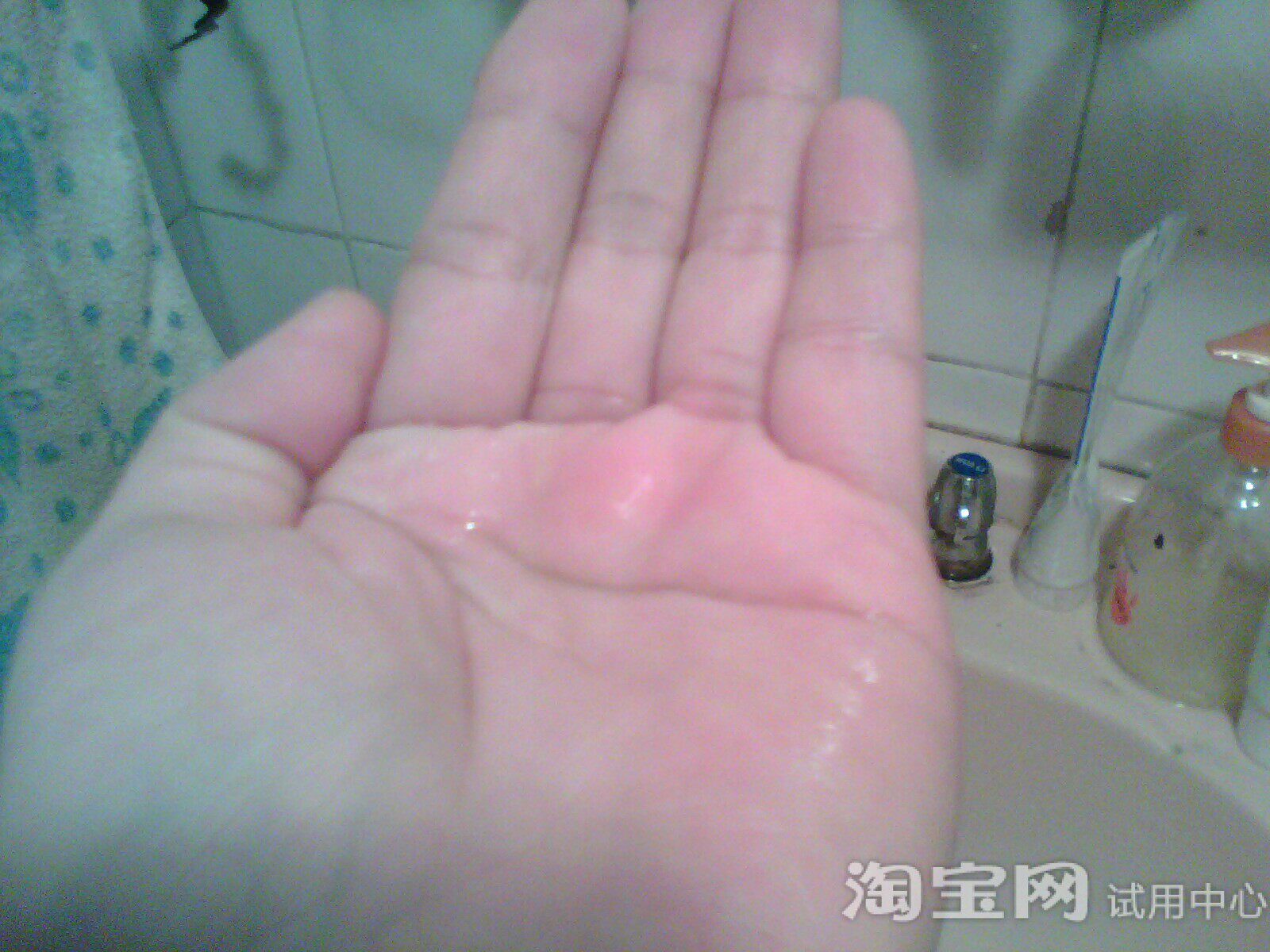 相宜本草芯净自然净肤保湿水
