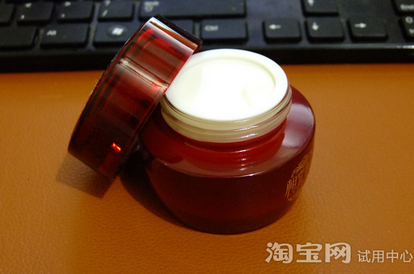 相宜本草红石榴鲜活面霜