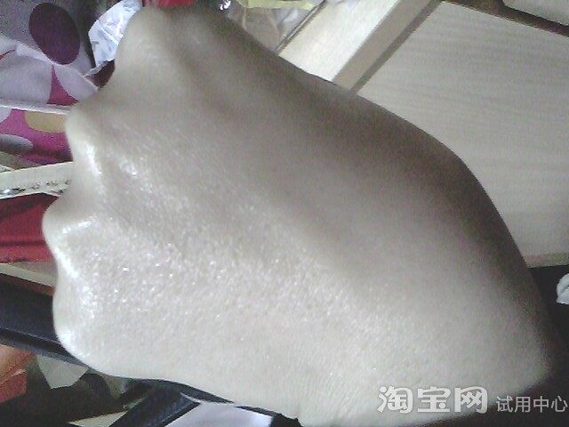 相宜本草睡眠面膜