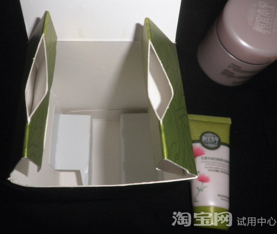 相宜本草睡眠面膜