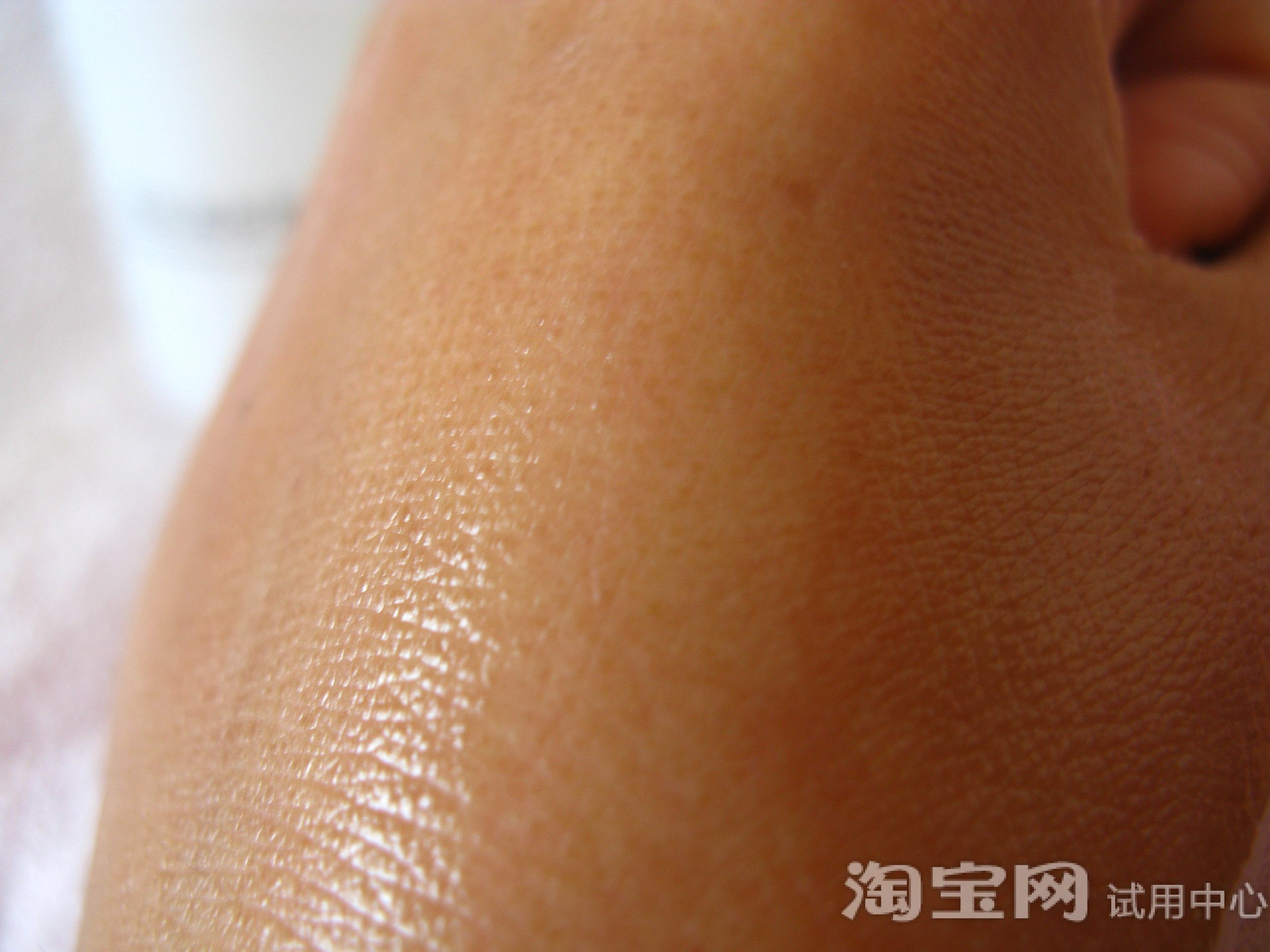 相宜本草百合高保湿润养水