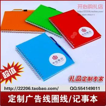 绾 P P P P 湀 憡 Цепь?