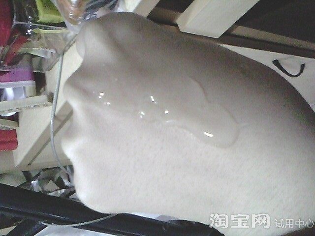 相宜本草睡眠面膜