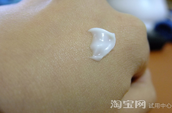 相宜本草红石榴鲜活面霜