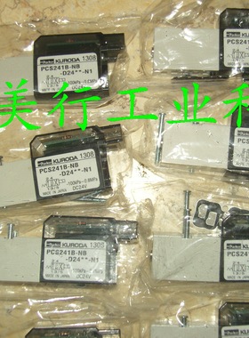 PCL241B-NB-D24 VA01PSC24-1P PCS241B-NB-D24**N1