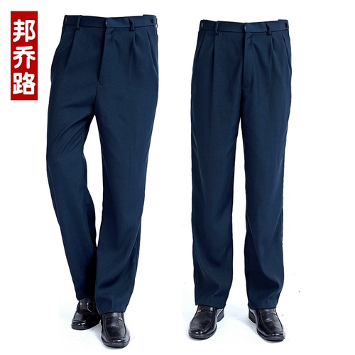 Собственная имущество паш