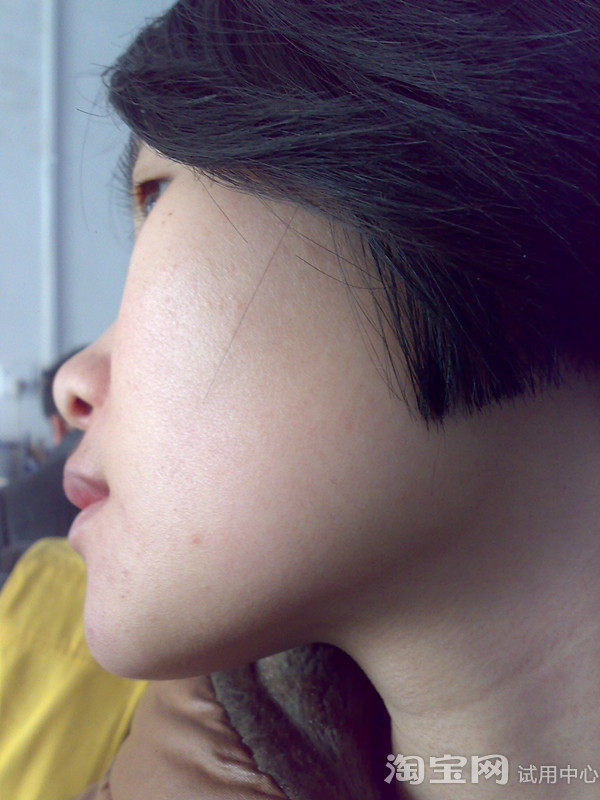 相宜本草睡眠面膜