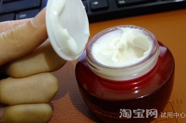 相宜本草红石榴鲜活面霜