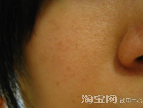 相宜本草红石榴鲜活亮白嫩肤水