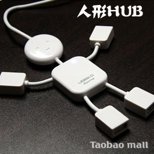 Hub USB - Ref 369271 Image 3